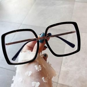 Women Fashion Glasses